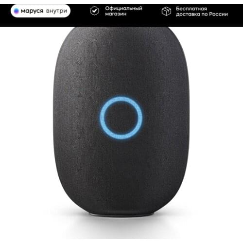 Капсула Audio Speakers