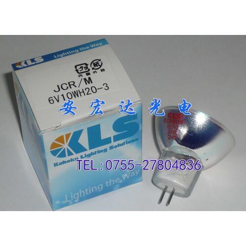 Kls Haloed Cup Hemagglutination Instrument Light Bulb Jcr M 6v10w H20-3