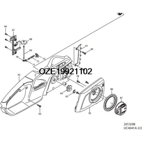 Regulating screw With Number 72 for for Makita uc 4041a electric saw