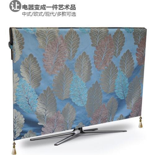 TV Dust Cover Luxury Weatherproof Dust-proof Protect LCD LED Plasma Television Table Runner Cloth Placemat Mat Cushion Cover