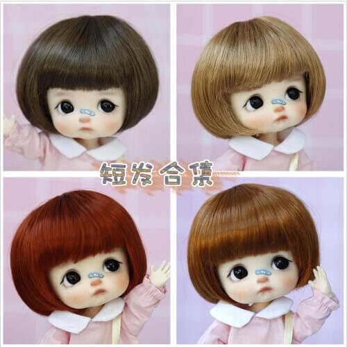 1/8 Bjd Wig SD doll wig gold black white pink high temperature fiber BJD ob11 short hair wig doll special wig doll accessories