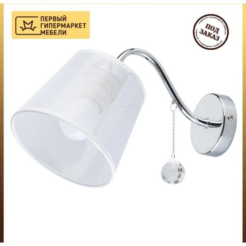 Потолочные светильники De City China At AliExpress