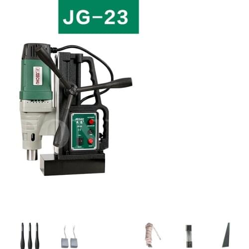 New style magnetic drill speed tapping positive and negative magnetic drill electric drill small portable JG-23/JG-3800E