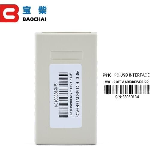 P810 Adapter PC USB interface with software module for DSE Generator Controller replace original DSE810