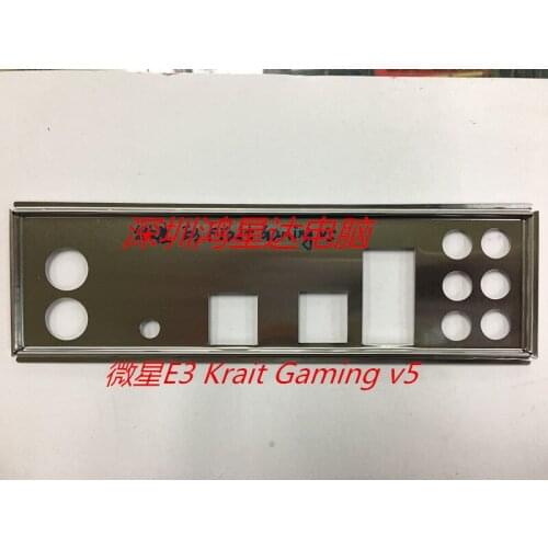 IO I/O Shield BackPlate Blende Bracket For MSI E3 Krait Gaming V5