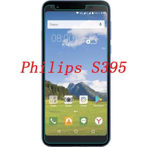 2PCS NEW Screen Protector phone For Philips S395 phone Tempered Glass SmartPhone Film Protective Screen Cover