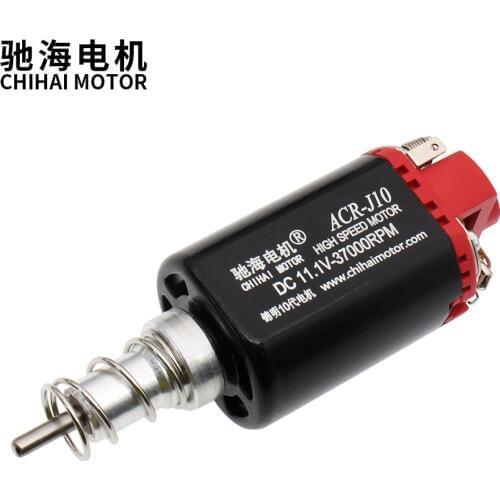 Chihai motor CHF-460S Long Axis Motor Without Motor Gear for JM Gen.10 ACR/JM Gen.9 Water Gel Beads Blaster Modification Upgrade