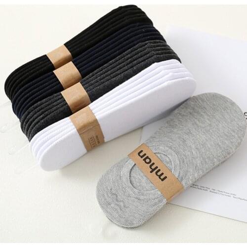 5 Pairs Man Cotton Boat Socks Summer Breathable Fashion Solid Color Casual Ankle Sock Pack Non-slip Silicone Invisible Socks