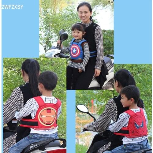 Childrens motorcycle bicycle safety seat riding seat belt electric vehicle high-strength seat belt harness