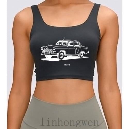 Gaz 21 Volga Car Vest Costume Streetwear Personalized Sleeveless Tank Top For Great Vintage Spring Anlarach Interesting