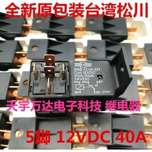 896-1CH-D1 12V 5PIN 40A Relay