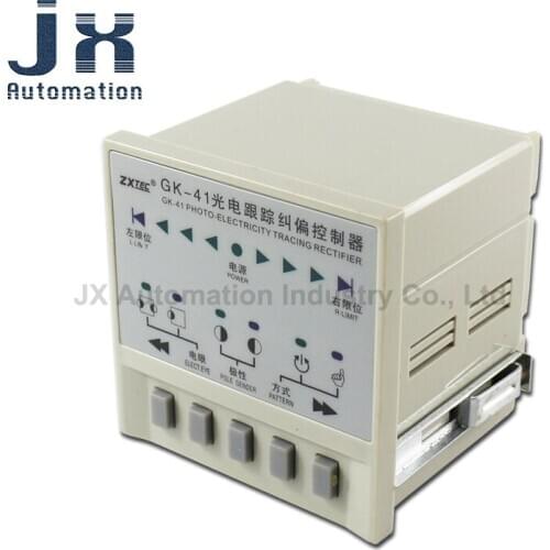 ZXTEC GK-41 Automatic Photoelectric Tracking Correction Controller