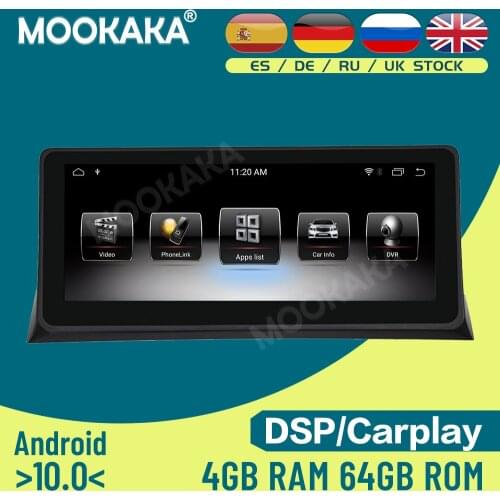 For Honda Accord 08-12 Android 10.0 64G Car Multimedia Player GPS Navigation Auto Radio Stereo Head Unit Recorder Audio DSP