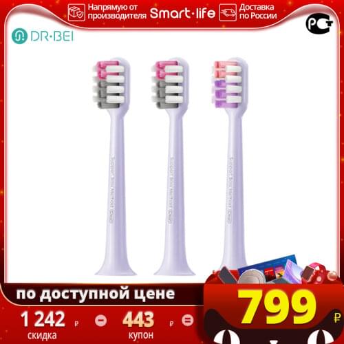 Насадки для зубных щеток DR.BEI China At AliExpress