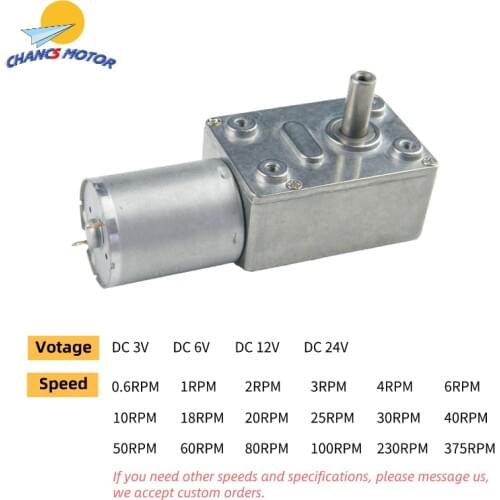 CHANCS 370WG 12V DC 0.6RPM Self-locking Reversible Reducer Electric Motor Turbine Electric Gearbox Motor