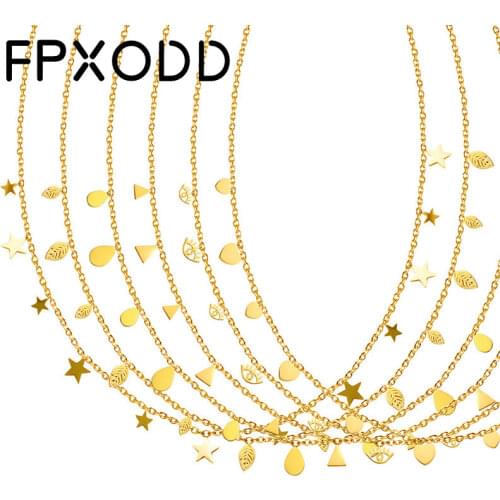 FPXODD Chains