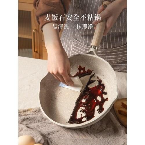 Non-Stick Pan Frying Pan and Pancake Pan Household Induction Cooker Gas Stove Applicable Japanese Pan