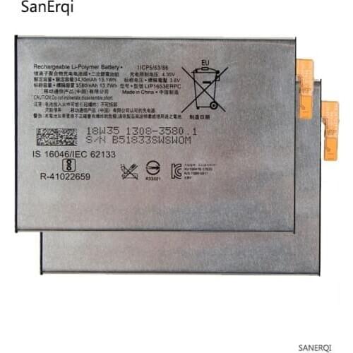 SanErqi Xperia XA1 Plus