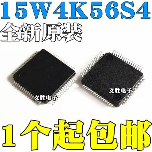 STC15W4K56S4 NEW STC Single-chip microcomputer STC15W4K56S4-30I-LQFP64S Single chip micro controller, electronic components