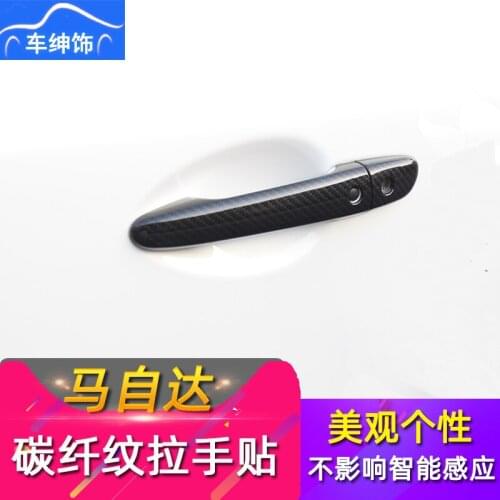 Carbon Fiber/ABS chrome plating Look Car Door Handle Cover 4Pcs For Mazda CX-5 KE KF CX5 Molding Part