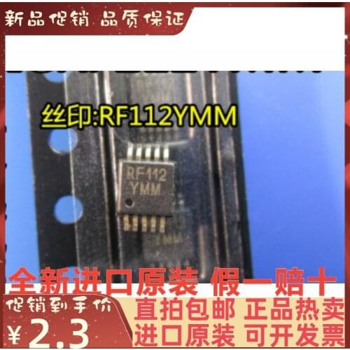 Free shipping MICRF112 MICRF112YMM RF112YMM MSOP-10 10PCS