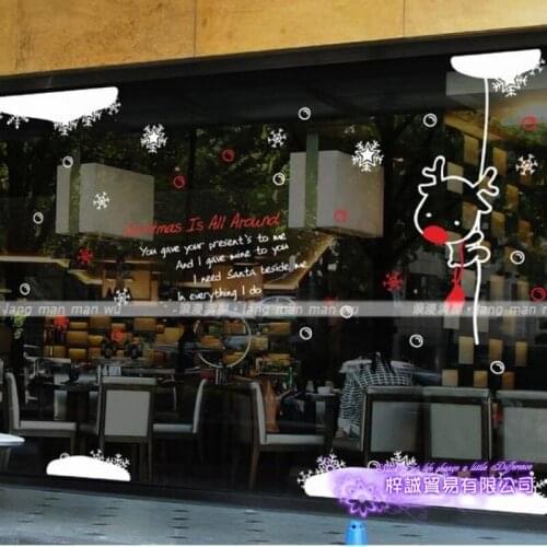 Large Christmas Buck Sticker X mas Decal Posters Vinyl Wall Decals Decor Mural Glass Shop Window Home Decoration