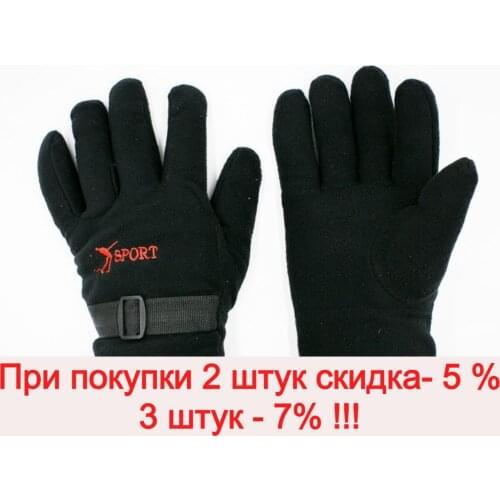 Мужские аксессуары NO_BREND China At AliExpress