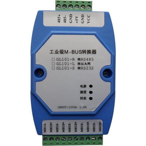 MBUS to Ethernet MODBUS-TCP/MODBUS-RTU can connect 500 tables to support table protocol