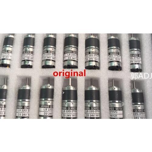 Akiyama printing machines ink key motor 24 V