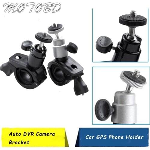 Bike Motorcycle Car Auto Gps Dvr Holder Camera Dv Support Aluminum Alloy Bracket 1Pcs