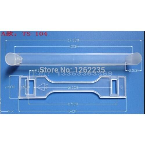 17.3*1.5cm plastic handle Carton package handle Gallery handle wholesale