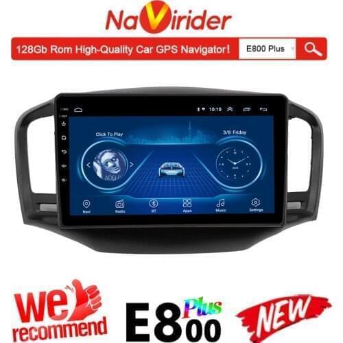For Roewe 350 MG 350 2014 Car Radio Stereo GPS Navigator 6GB Ram 128GB Rom Autoradio Android 10 Multimedia Player