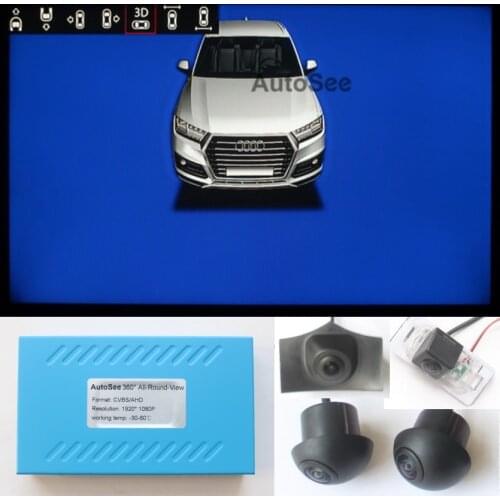 For Audi Q3 Q5 Q5L Q7 around view camera 360 degree Bird eye AVM DVR 1080P, with active steering reversing trajectory line