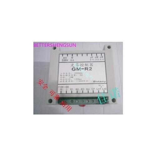 Light curtain controller sensor.dc12v-AC220V