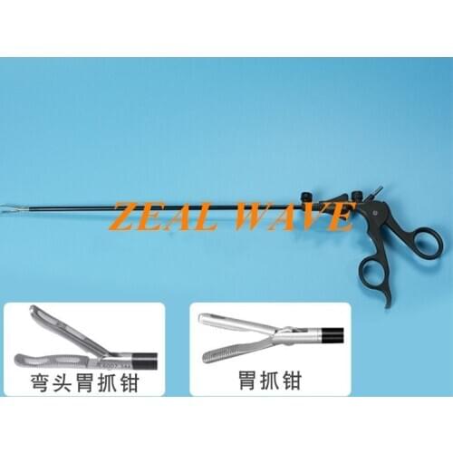 Laparoscopy Instruments Stomach Grasping Forceps Laparoscopy Stomach Grasping Forceps Laparoscopy Grasping Forceps Laparoscopy