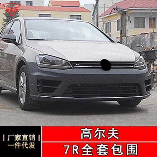 Suitable for Golf Vw 7r Full Set of Large Encircling Middle Net Front Bar Rear Lip Skirt
