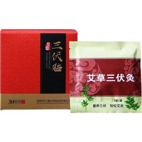Free shipping wormwood summer stickers 30 stickers boxed moxibustion paste wormwood paste winter disease summer treatment