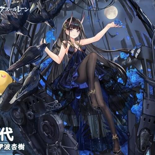 Custom size/made IJN Noshiro Cosplays Azur Lane IJN Noshiro Cosplay Costume Dress Female