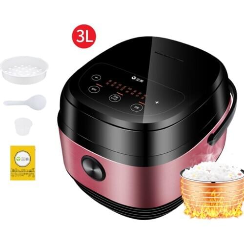 Household mini rice cooker 3L small intelligent multifunctional fully automatic rice cooker