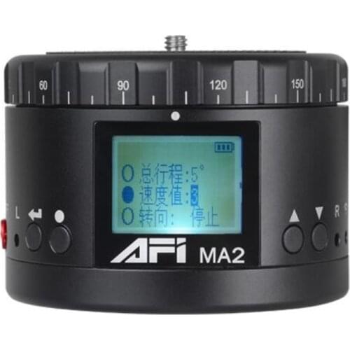 DHL AFI MA2 Mini LED Electronic 360 Degree Rotating Time Lapse Panorama Tripod Head for Gopro DSLR Cameras Smartphones