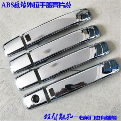 Car styling ABS Chrome Door Handle Bowl Door handle Protective covering Cover Trim For Nissan Qashqai 2008-2015 intelligent