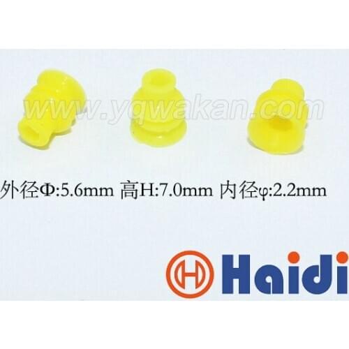 Free shipping 100pcs automotive plug silicone rubber seal HDZ-12 wire seals for auto connector