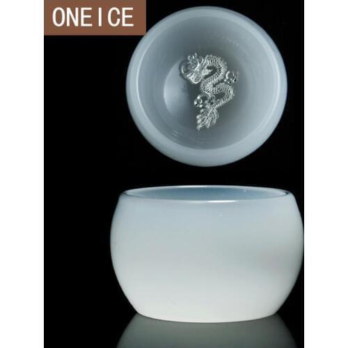 Tea Mug Sterling Silver Cup Tea Ceramic White Master Single Individual