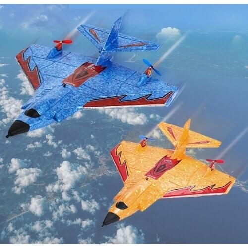 Mini X320 320mm Wingspan EPP Mini RC Airplane RTF 2.4Ghz GYRO J11 Park Plane with Remote Controller LED Battery