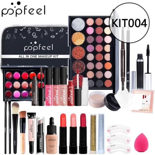 POPFEEL All In One Makeup Kit,Makeup brush set, eye shadow palette, lip gloss set/KIT004