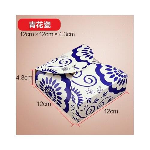 Moon cake boxes gift box snack boxes Size S 4 capsules