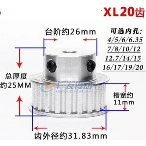 1pc XL 20T Timing Pulley 11mm Width Toothed Belt Pulley 4/5/6/6.35/7/8/10/12/12.7/14/15/16/17/20mm Bore Transmission Gear Pulley