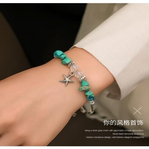 Natural Sea Star Shells Conches Beads Beach Silver Plated Chain Retro Alloy Anklets Bracelets for Women