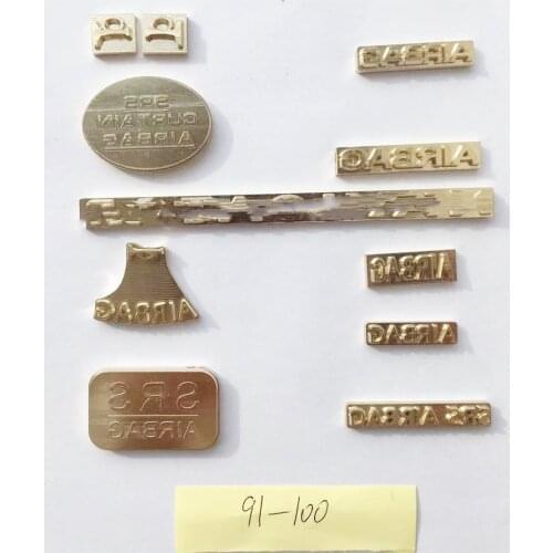 SRS Airbag Brass Mould Car Upholstery Logo Embossed D94-D112