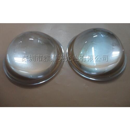 Optical glass lens Diameter 79MM Plano convex lens ,High-power LED Lenses